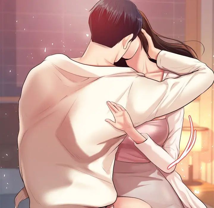 我的专属老师第8话