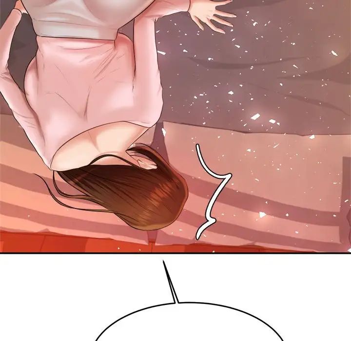 我的专属老师第8话