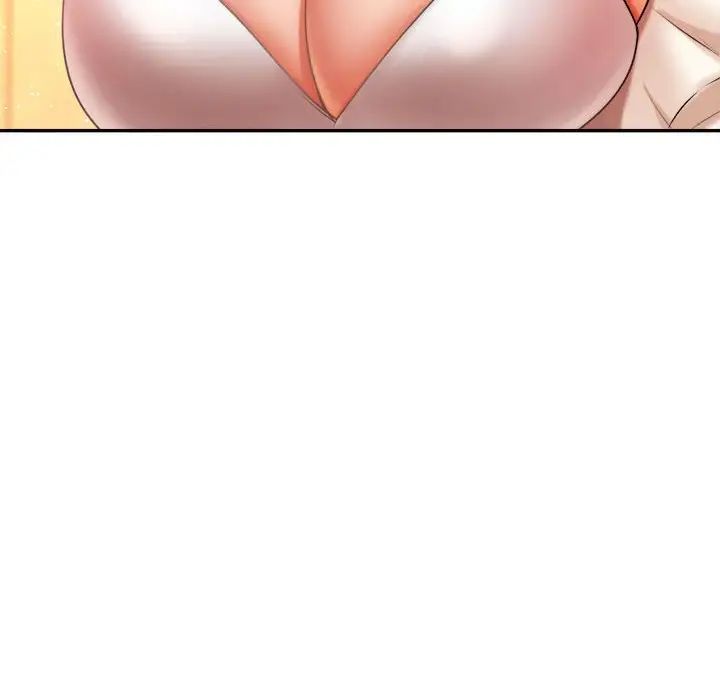 我的专属老师第8话