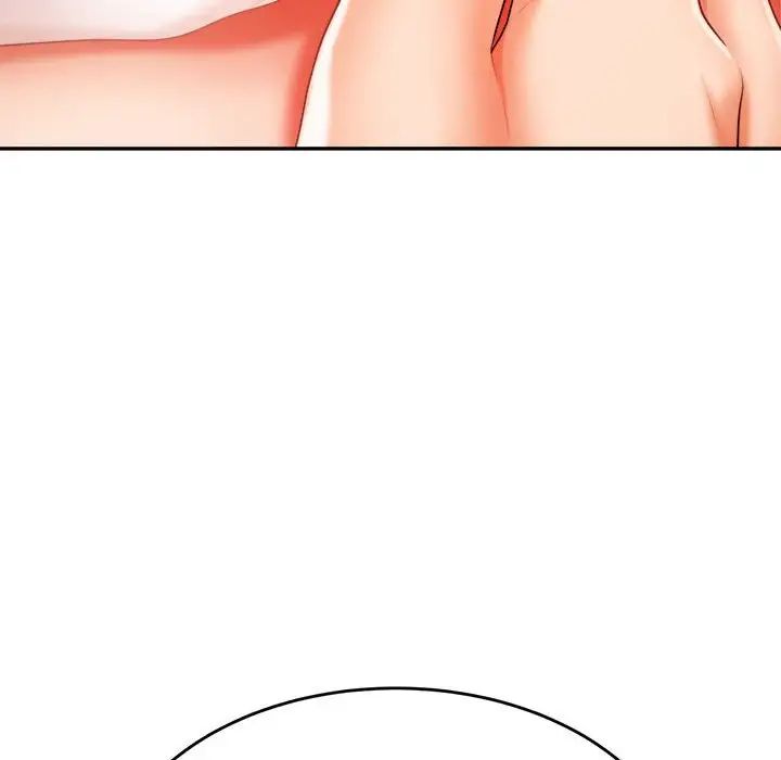 我的专属老师第8话