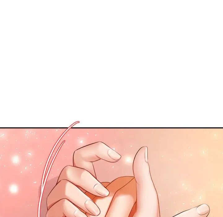 我的专属老师第8话