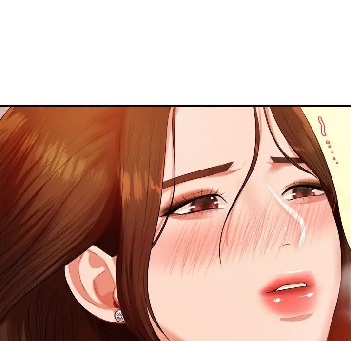 我的专属老师第8话