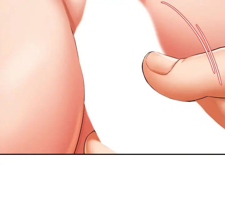 我的专属老师第8话