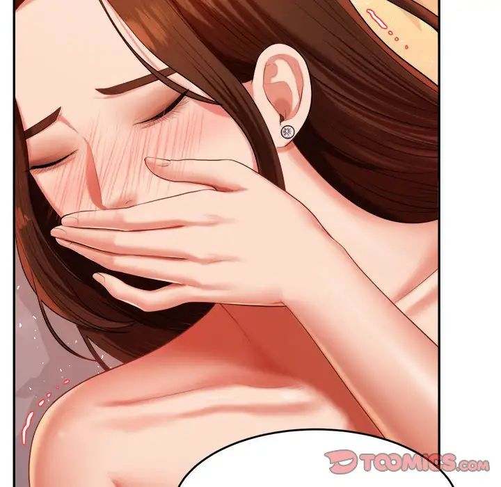 我的专属老师第8话