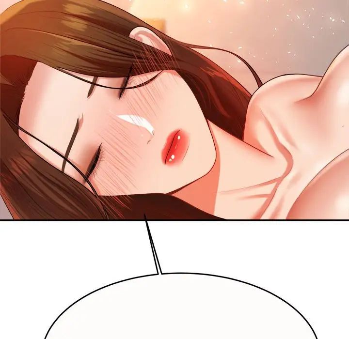 我的专属老师第8话