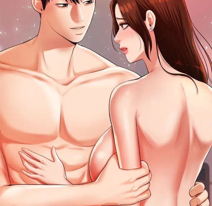 我的专属老师第9话