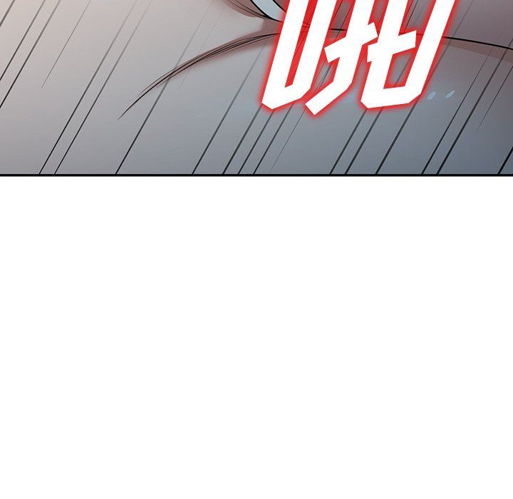 沉重的契约第23话