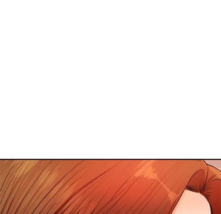 我的专属老师第9话