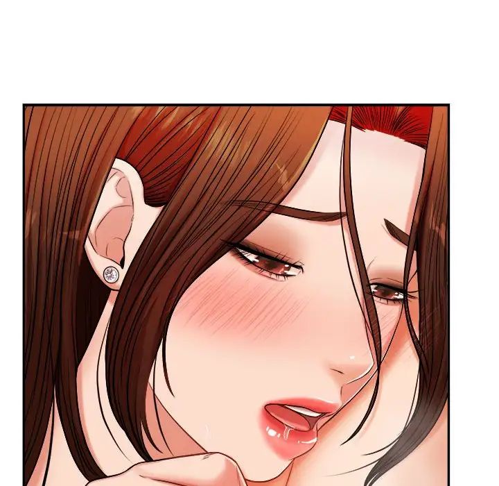 我的专属老师第9话