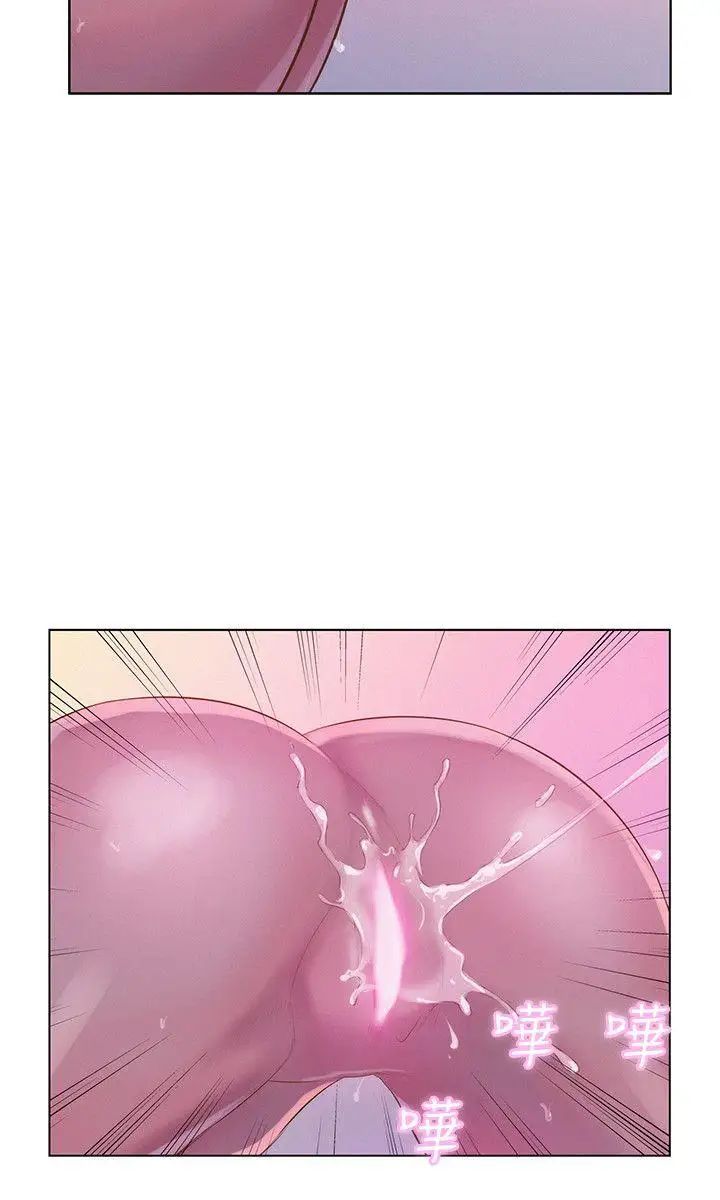 新生日记第60话-新助教