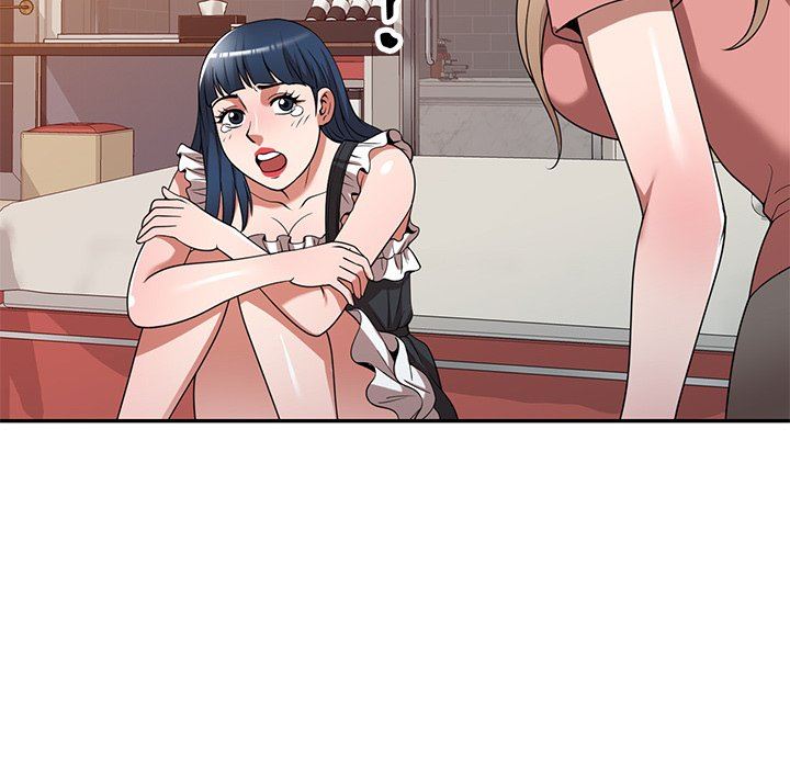 沉重的契约第23话