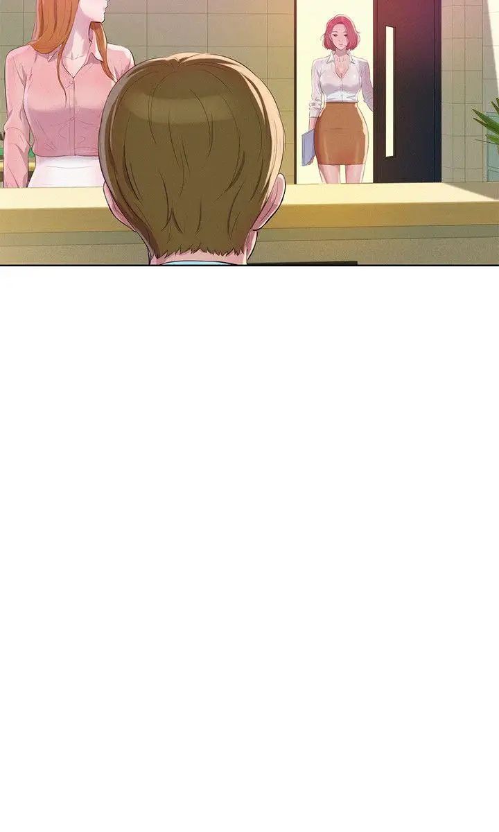 新生日记最终话-物是人非