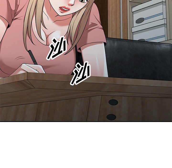 沉重的契约第24话