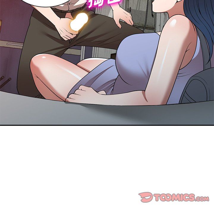 沉重的契约第24话