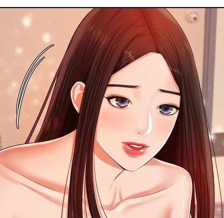 我的专属老师第9话