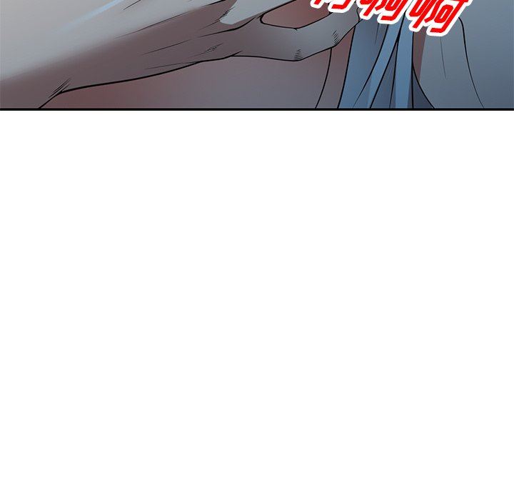 沉重的契约第24话