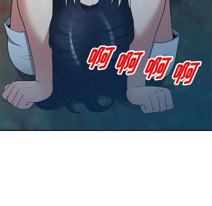 沉重的契约第24话