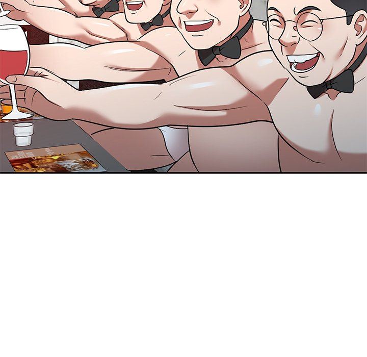 沉重的契约第24话