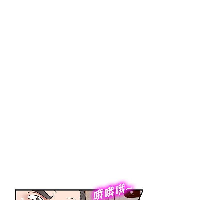 沉重的契约第24话