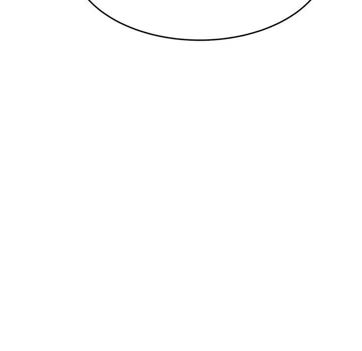 我的专属老师第10话