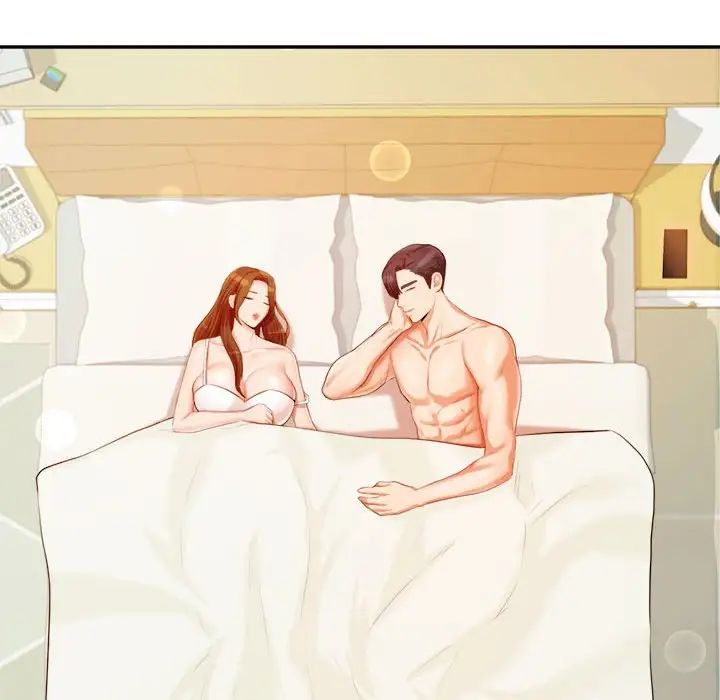 我的专属老师第10话