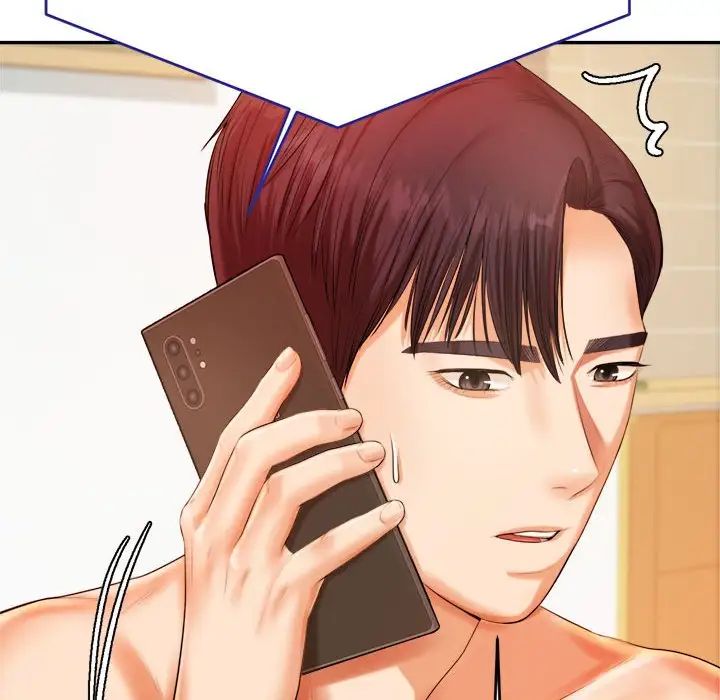 我的专属老师第10话