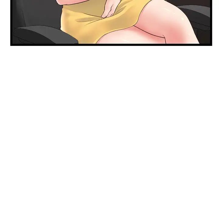 深夜网吧第39话