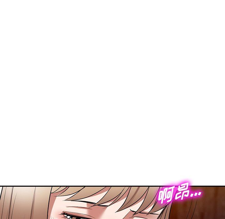 沉重的契约第25话