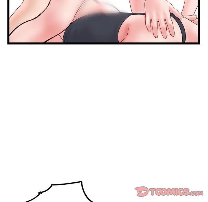 深夜网吧第39话