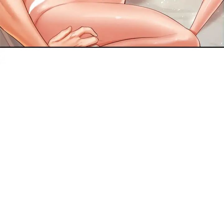 我的专属老师第11话