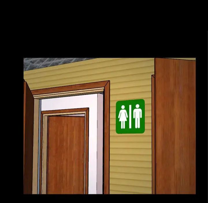 说你爱我第13话