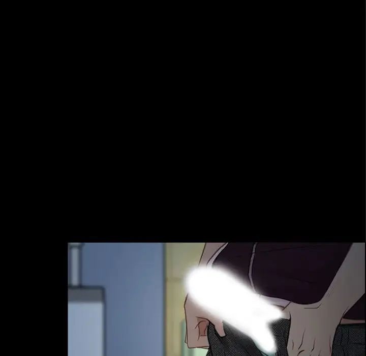 说你爱我第13话