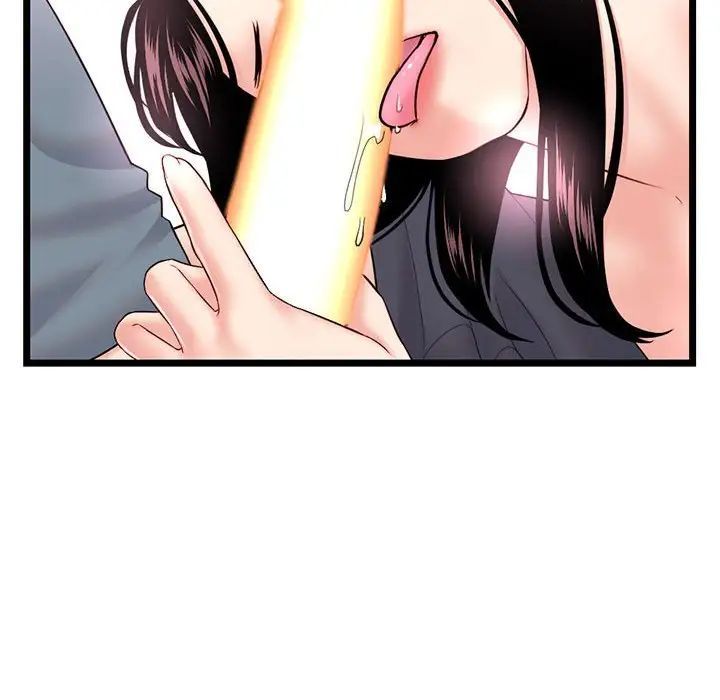 深夜网吧第40话