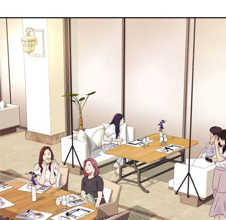 我的专属老师第12话