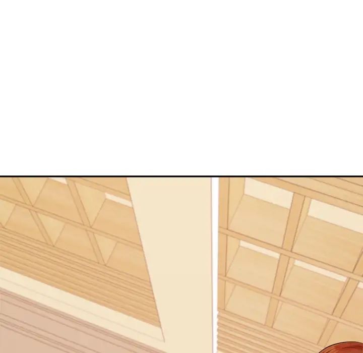 我的专属老师第12话