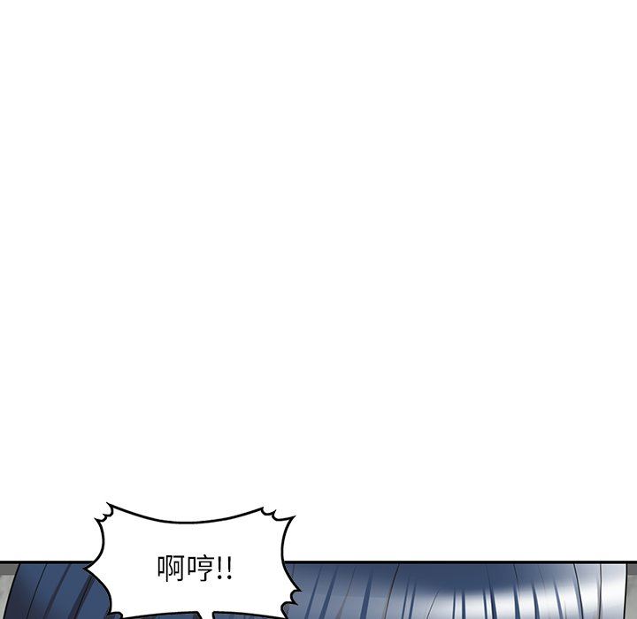沉重的契约第27话
