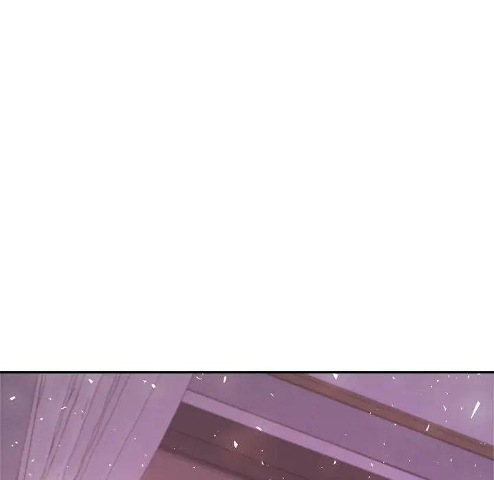 我的专属老师第13话