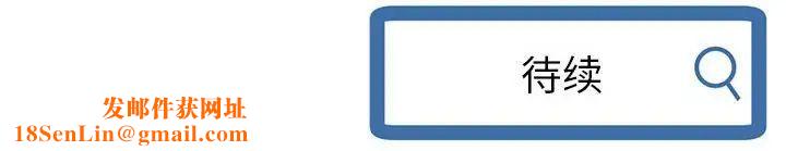 深夜网吧第41话