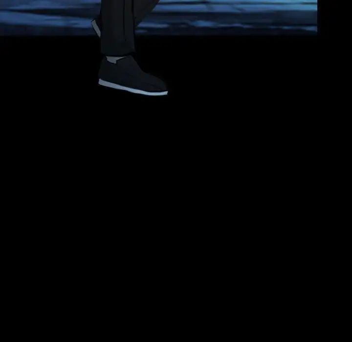 说你爱我第16话