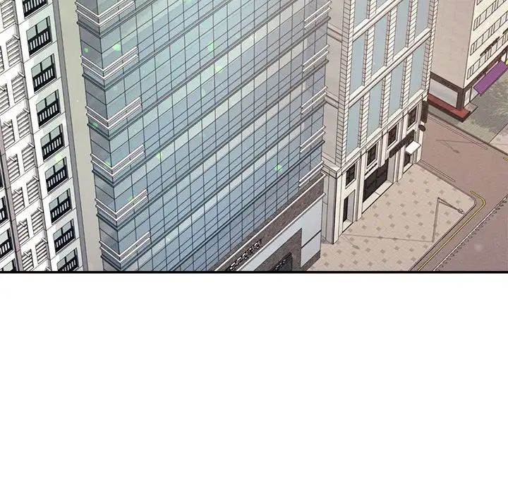 我的专属老师第14话