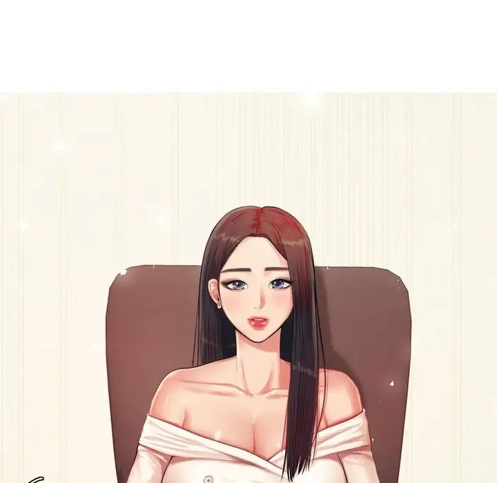 我的专属老师第14话