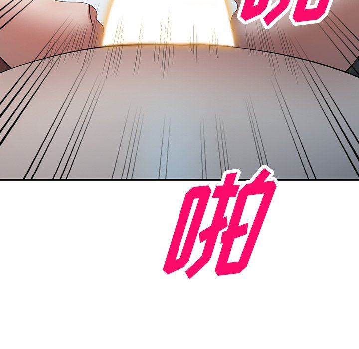 沉重的契约第28话