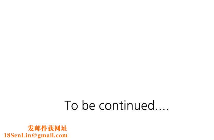 沉重的契约第28话