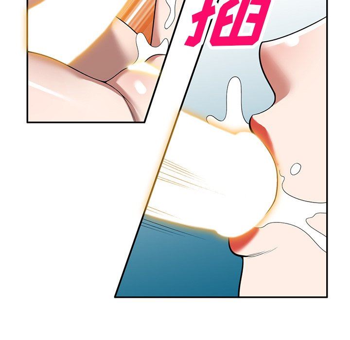 沉重的契约第29话