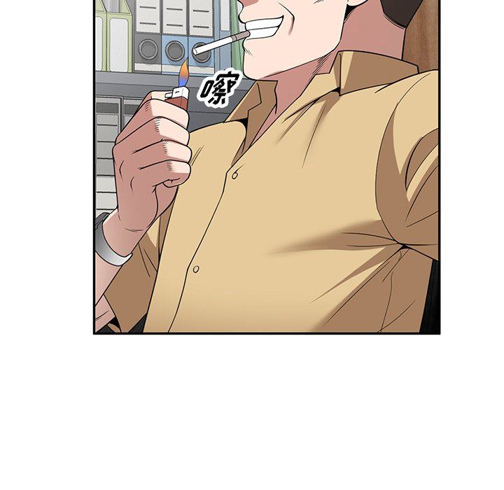 沉重的契约第29话