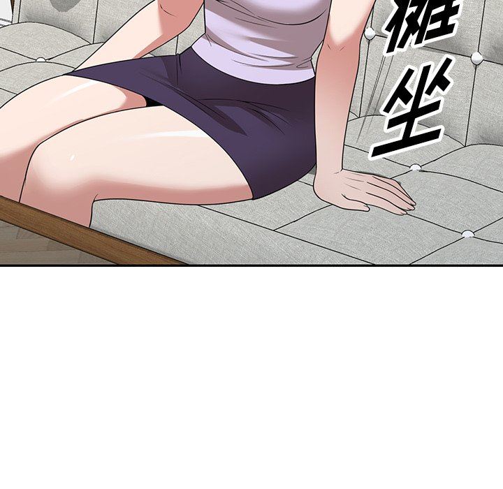 沉重的契约第29话