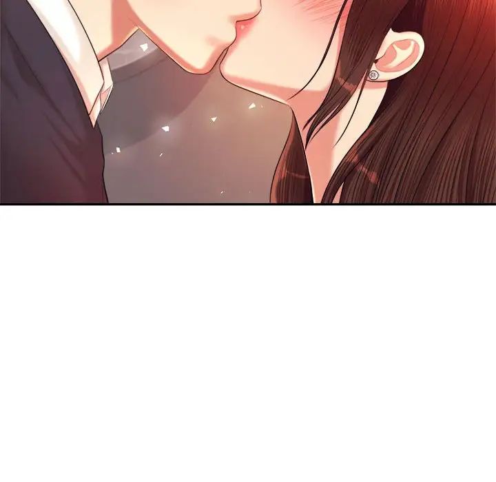 我的专属老师第14话