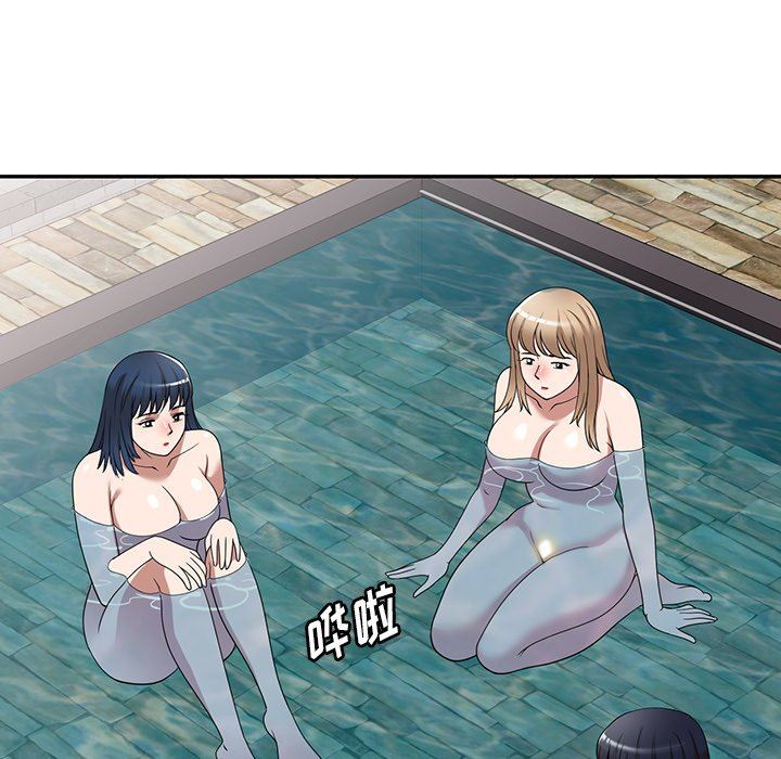 沉重的契约第29话