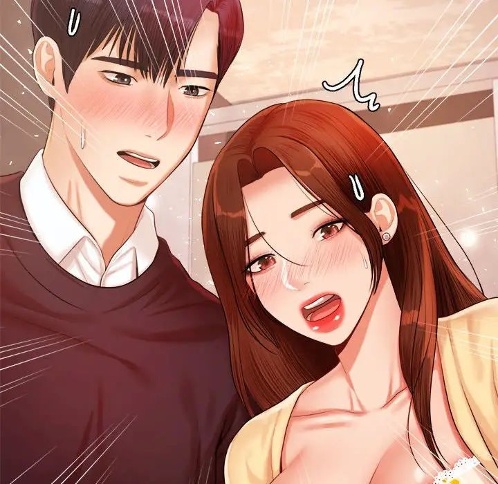 我的专属老师第15话