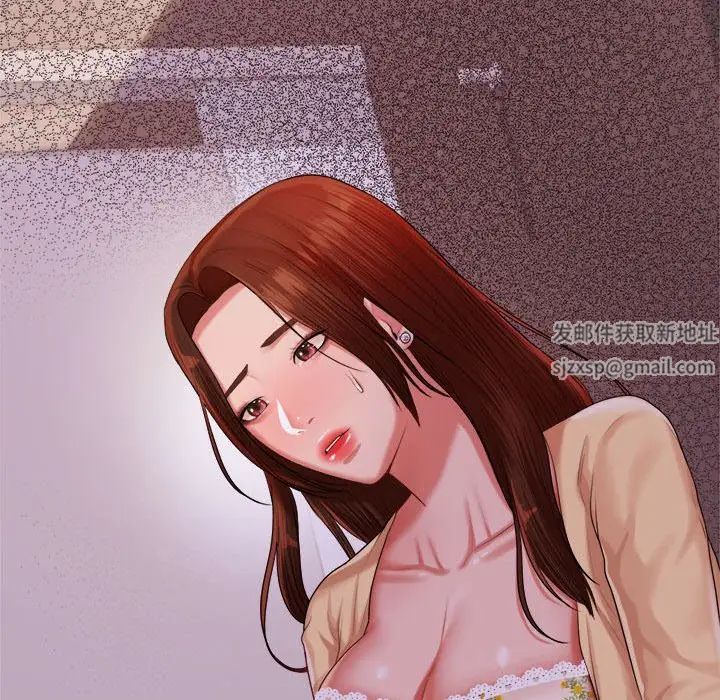 我的专属老师第15话